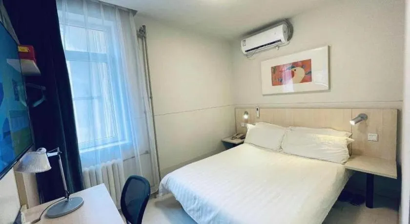 Bed in Jinjiang Inn Beijing Huairou Qingchun Road Wanda Plaza