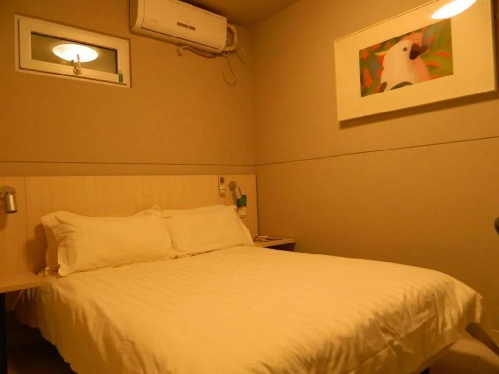 Bed in Jinjiang Inn Beijing Huairou Qingchun Road Wanda Plaza