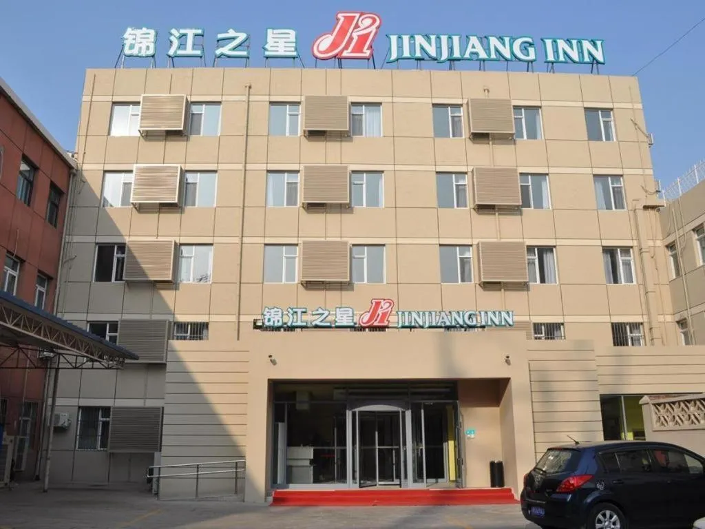 Jinjiang Inn Beijing Huairou Qingchun Road Wanda Plaza