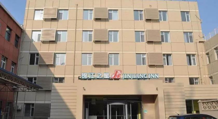 Jinjiang Inn Beijing Huairou Qingchun Road Wanda Plaza