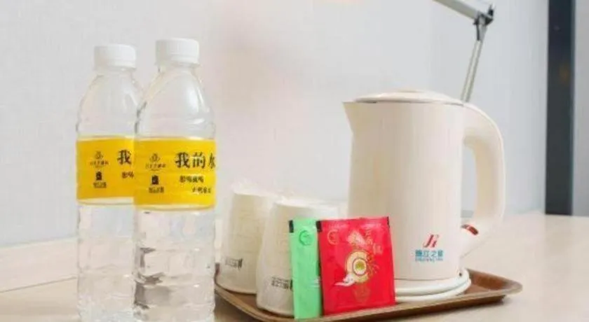 Jinjiang Inn Dalian Development Zone Jinma Road Light Railway Station