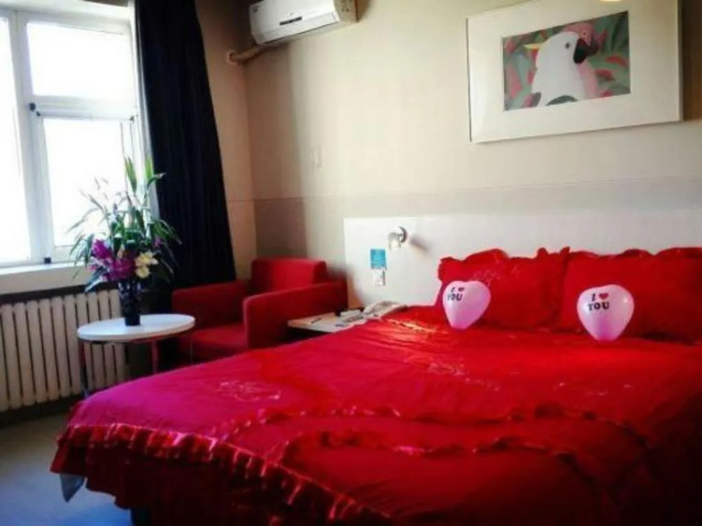 Bed in Jinjiang Inn Dalian Development Zone Jinma Road Light Railway Station