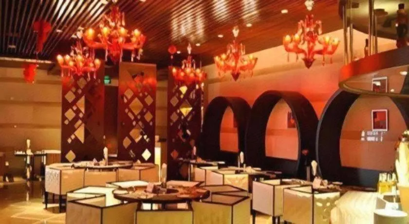 Maison New Century Hotel Wuyuan Haiyan