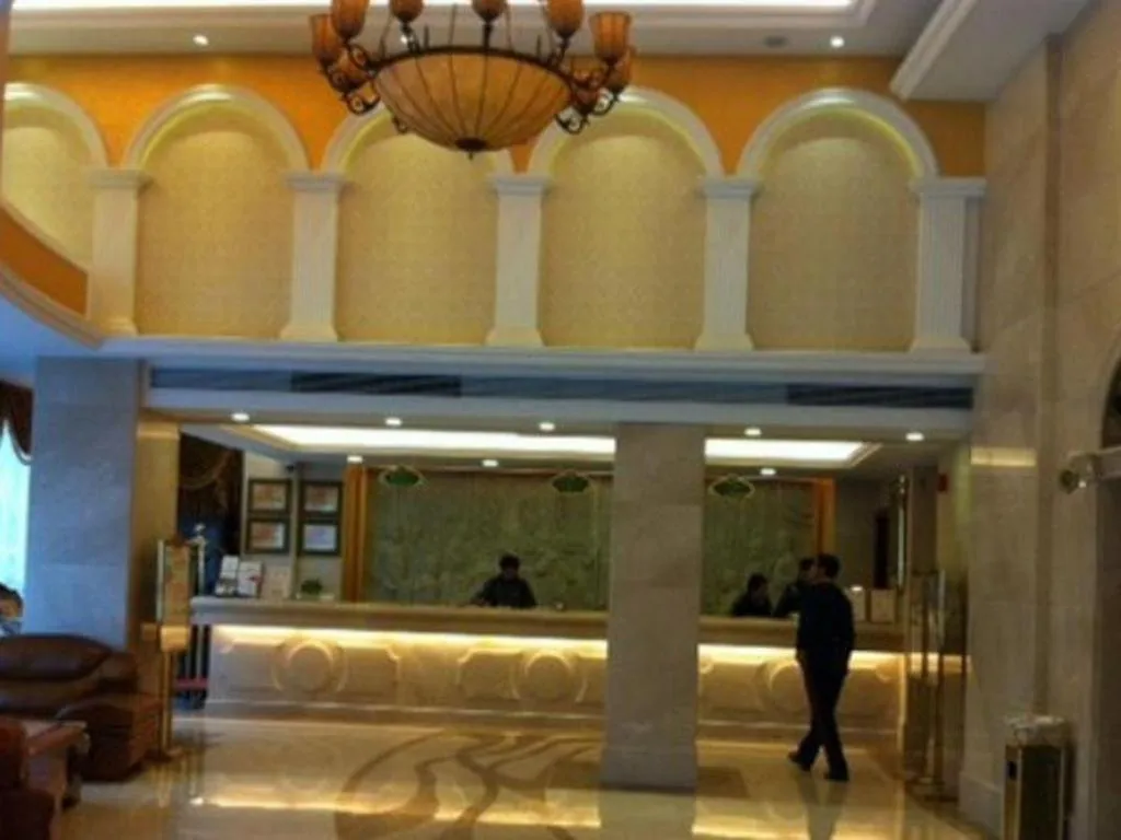 Shanghai Jinghang Hotel