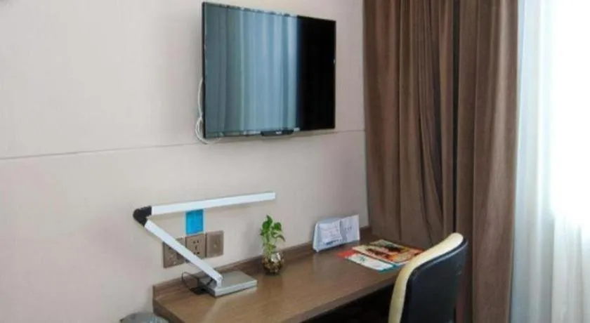 Jinjiang Inn Hangzhou Xihu Avenue Branch