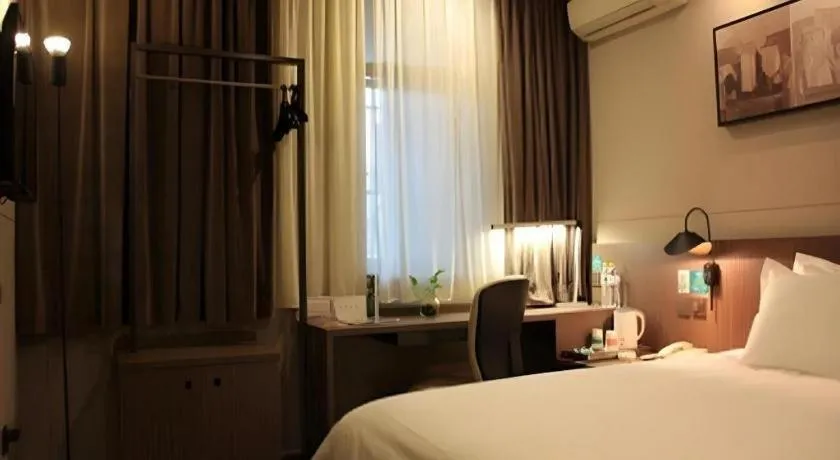 Bed in Jinjiang Inn Hangzhou Xihu Avenue Branch