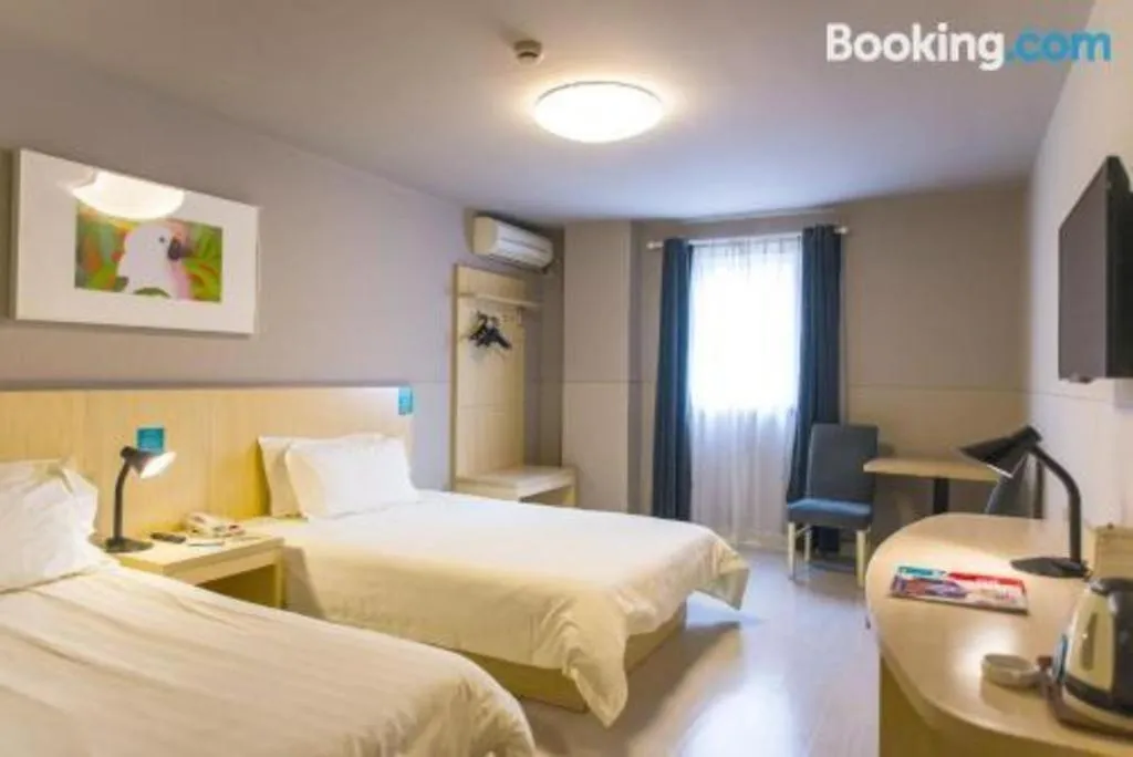 Bed in Jinjiang Inn Dalian Development Zone Liaoning Street