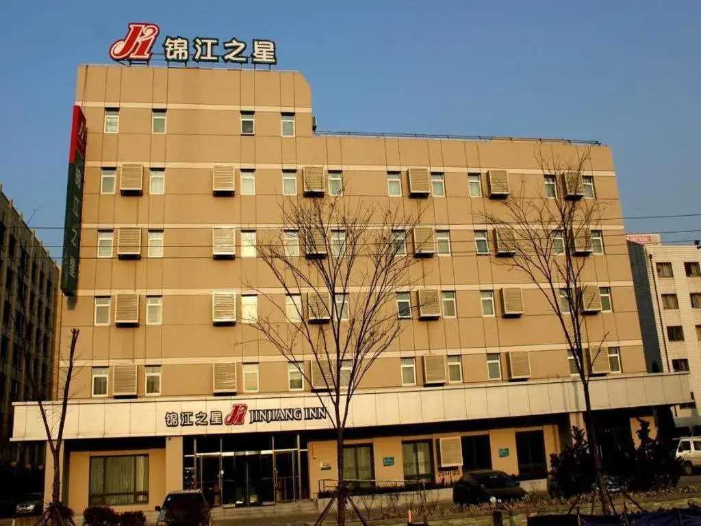 Jinjiang Inn Dalian Development Zone Liaoning Street Jinjiang Inn Dalian Development Zone Liaoning Street