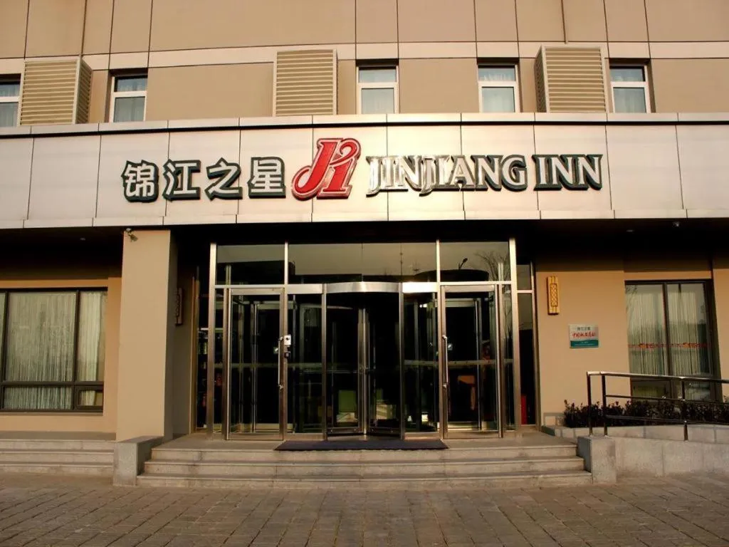 Jinjiang Inn Dalian Development Zone Liaoning Street