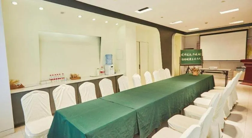 Jinjiang Inn Zhengzhou Railway Station Erqi Square Metro Station