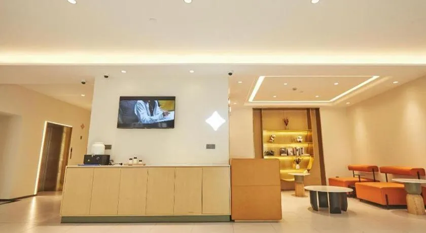 Jinjiang Inn Zhengzhou Railway Station Erqi Square Metro Station