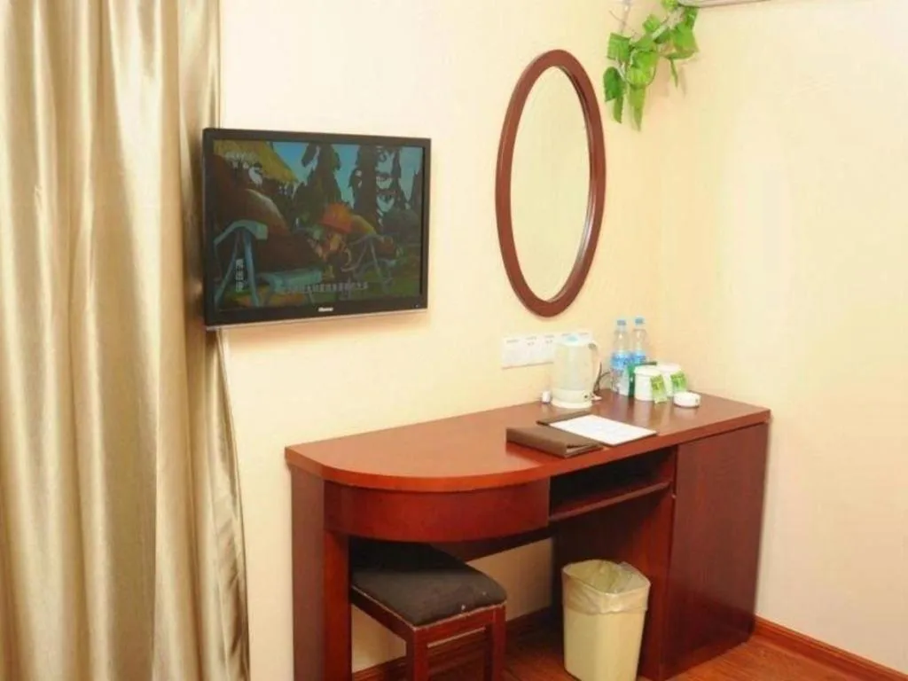 GreenTree Inn Huaian Lianshui Jindi International Garden Business Hotel