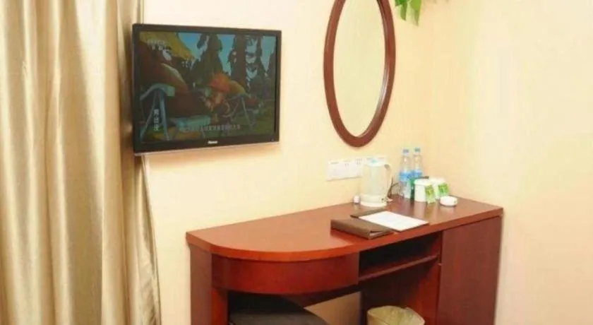 GreenTree Inn Huaian Lianshui Jindi International Garden Business Hotel