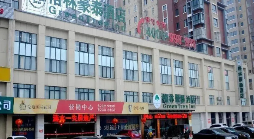 GreenTree Inn Huaian Lianshui Jindi International Garden Business Hotel