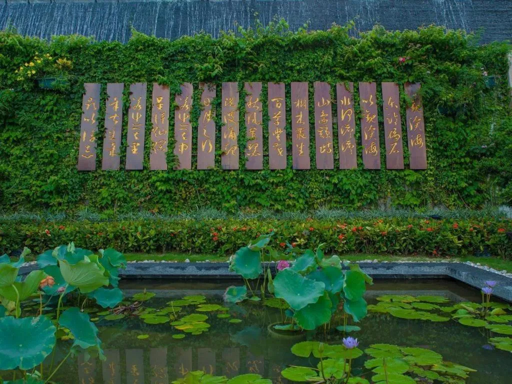 The Dreamland Resort