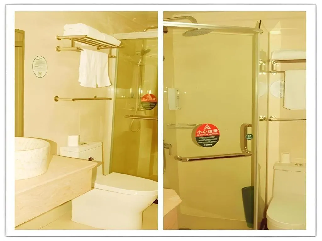 GreenTree Inn Shanghai South Railway Station Xujiahui Stadium Subway Station Shell Hotel