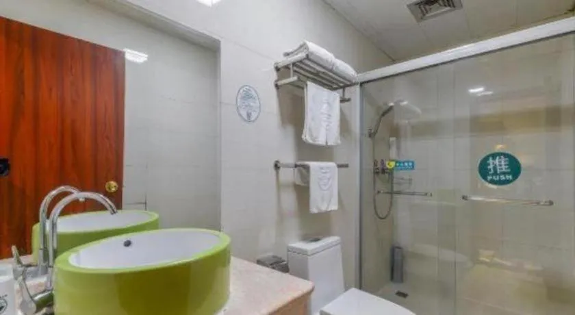 GreenTree Inn Shanghai South Railway Station Xujiahui Stadium Subway Station Shell Hotel