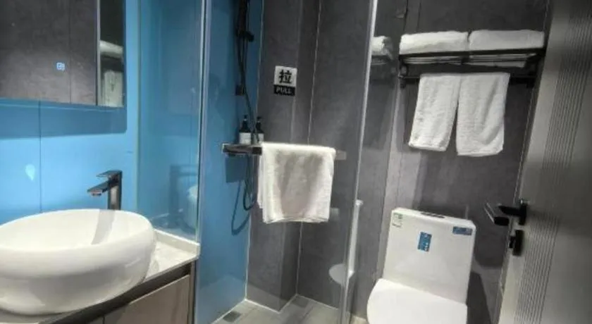 GreenTree Inn Shanghai South Railway Station Xujiahui Stadium Subway Station Shell Hotel