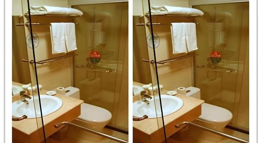 GreenTree Inn Shanghai South Railway Station Xujiahui Stadium Subway Station Shell Hotel