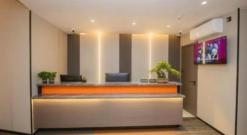 GreenTree Inn Shanghai South Railway Station Xujiahui Stadium Subway Station Shell Hotel