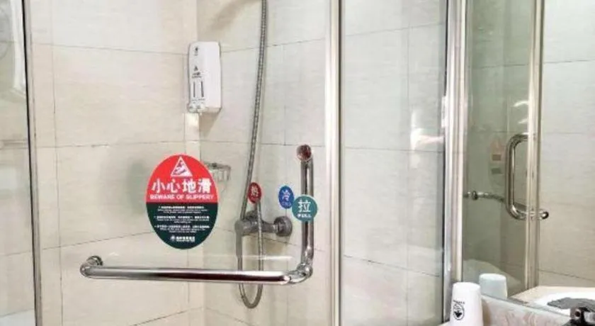 GreenTree Inn Shanghai South Railway Station Xujiahui Stadium Subway Station Shell Hotel