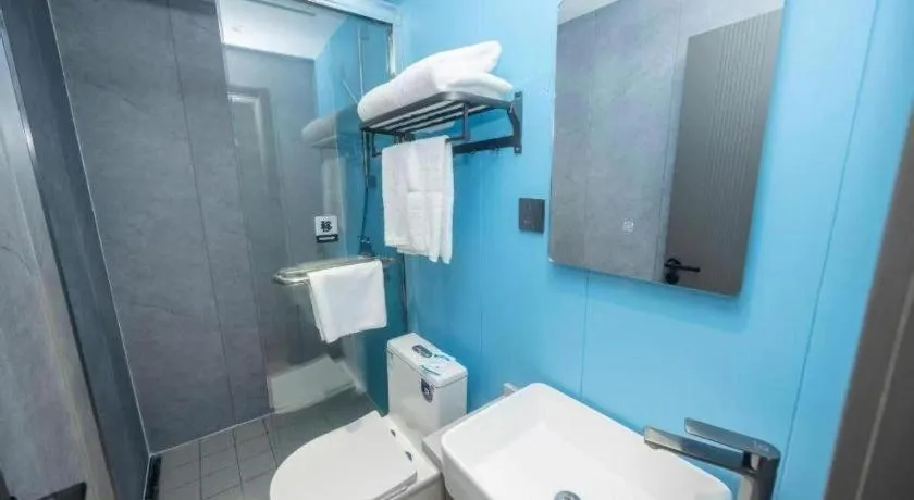 GreenTree Inn Shanghai South Railway Station Xujiahui Stadium Subway Station Shell Hotel