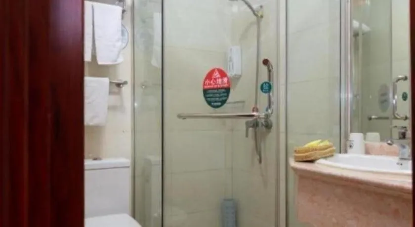 GreenTree Inn Shanghai South Railway Station Xujiahui Stadium Subway Station Shell Hotel