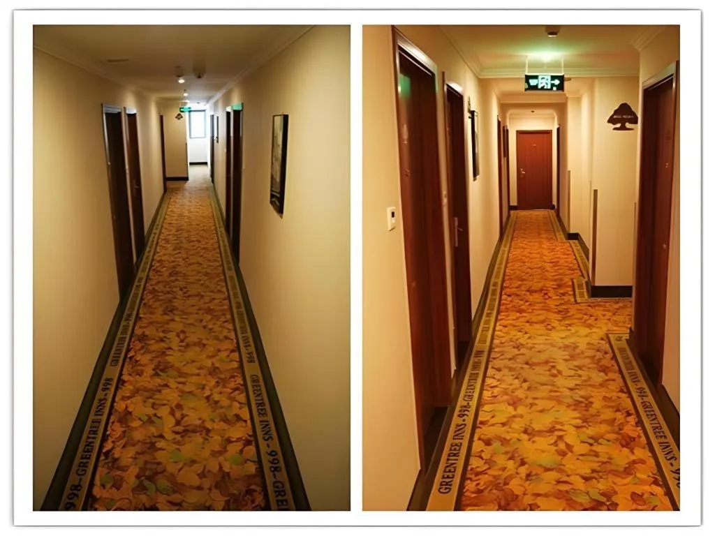 GreenTree Inn Shanghai South Railway Station Xujiahui Stadium Subway Station Shell Hotel