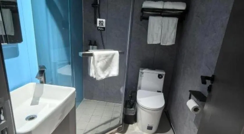 GreenTree Inn Shanghai South Railway Station Xujiahui Stadium Subway Station Shell Hotel