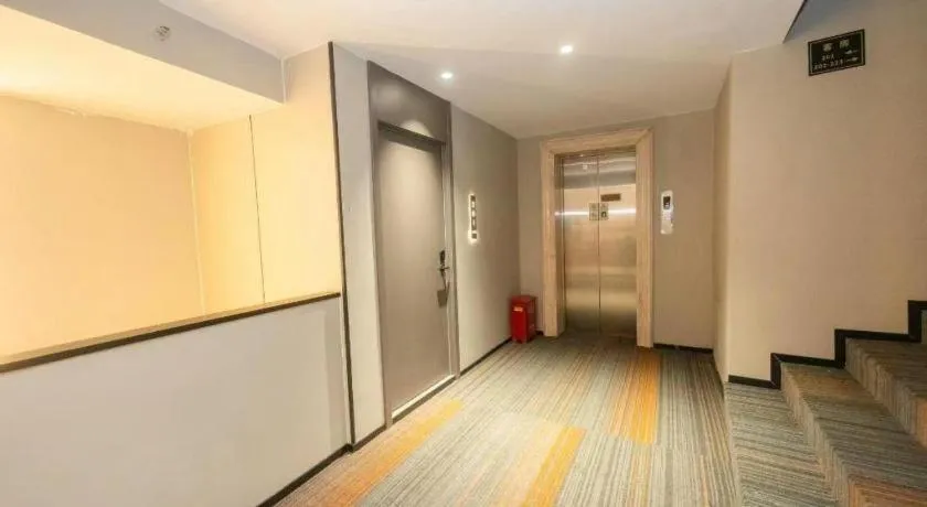 GreenTree Inn Shanghai South Railway Station Xujiahui Stadium Subway Station Shell Hotel