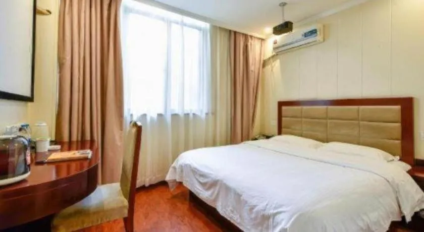 Bed in GreenTree Inn Wuxi Changjiang North Road Jincheng Road Express Hotel