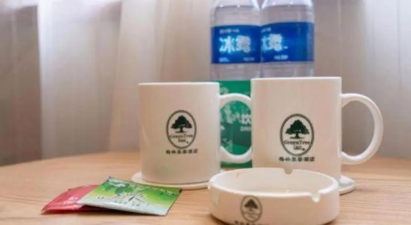 GreenTree Inn Wuxi Changjiang North Road Jincheng Road Express Hotel