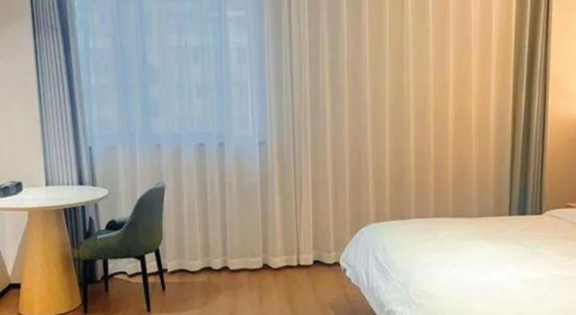 Bed in GreenTree Inn Wuxi Changjiang North Road Jincheng Road Express Hotel