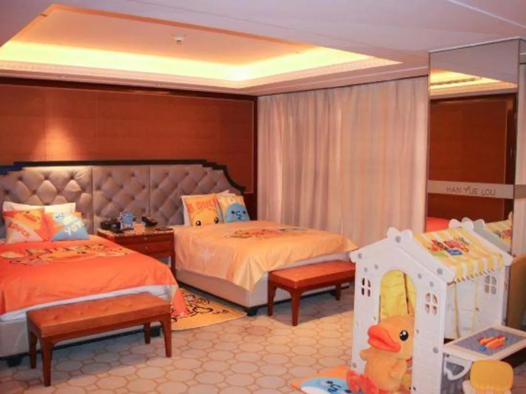 Bed in Han Yue Lou Hotel Nanjing