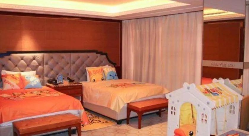 Bed in Han Yue Lou Hotel Nanjing