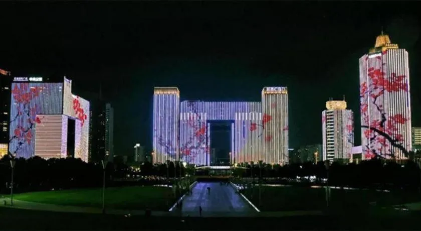 Han Yue Lou Hotel Nanjing