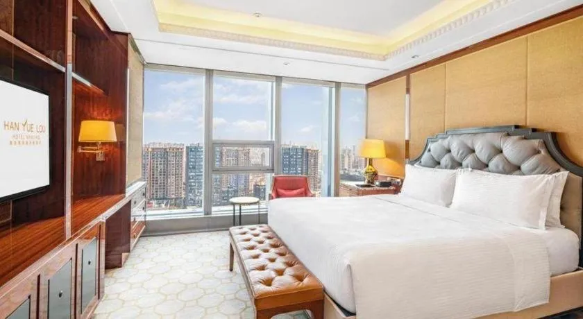 Bed in Han Yue Lou Hotel Nanjing