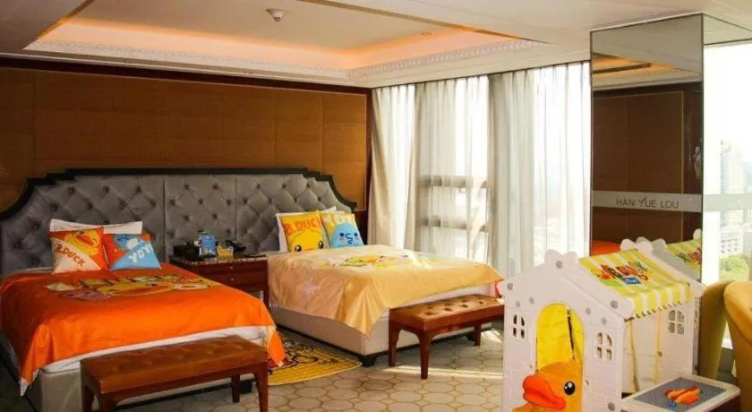 Bed in Han Yue Lou Hotel Nanjing