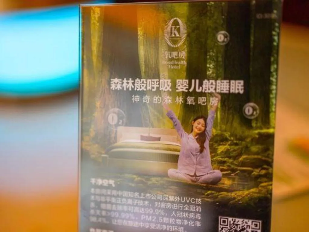 Han Yue Lou Hotel Nanjing