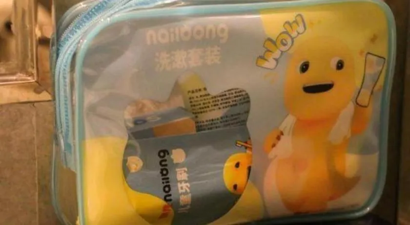 Han Yue Lou Hotel Nanjing