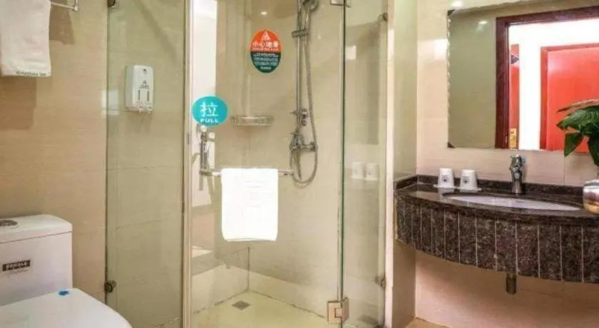 GreenTree Inn Shanghai Changxing Island Yuansha Fishing Port Hotel