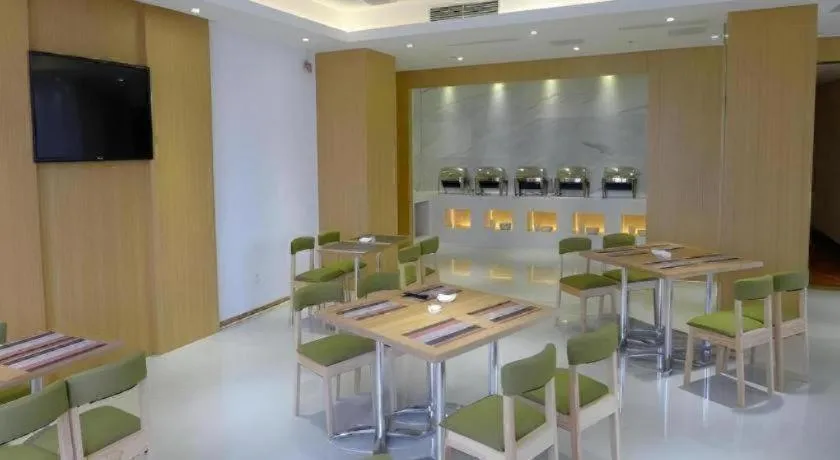 GreenTree Inn Shanghai Caohejing Development Zone Songjiang Park Jiuxin Road Business Hotel