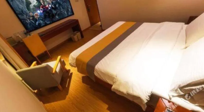 Bed in GreenTree Inn Shanghai Caohejing Development Zone Songjiang Park Jiuxin Road Business Hotel