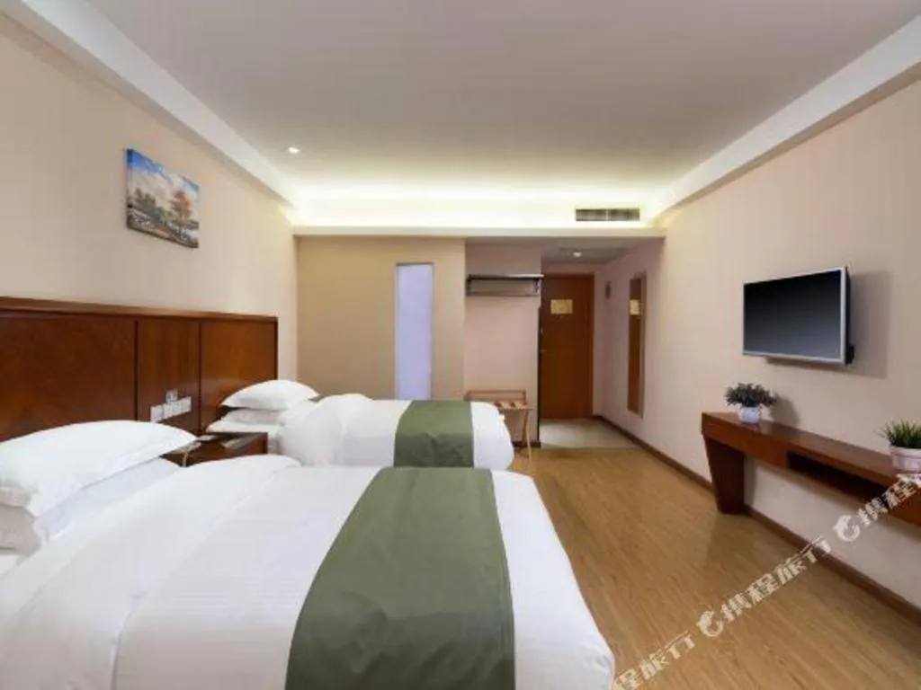 Bed in GreenTree Inn Shanghai Caohejing Development Zone Songjiang Park Jiuxin Road Business Hotel