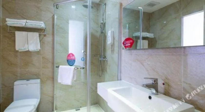 GreenTree Inn Shanghai Caohejing Development Zone Songjiang Park Jiuxin Road Business Hotel