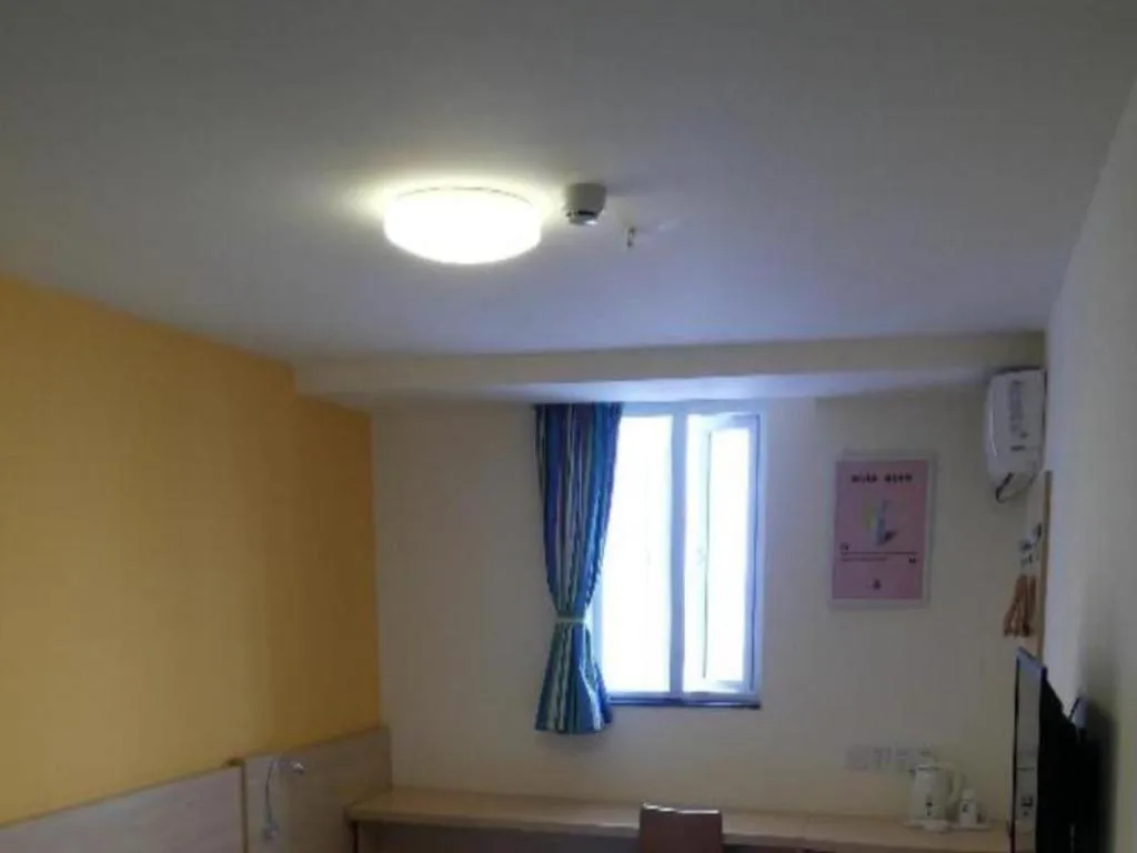 7 Days Inn Chengdu Shuangliu International Airport