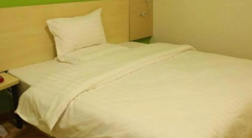 7 Days Inn Chengdu Shuangliu International Airport