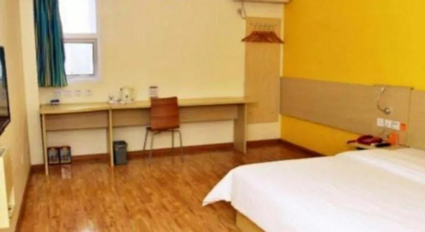 7 Days Inn Chengdu Shuangliu International Airport