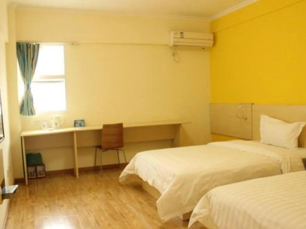 7 Days Inn Chengdu Shuangliu International Airport