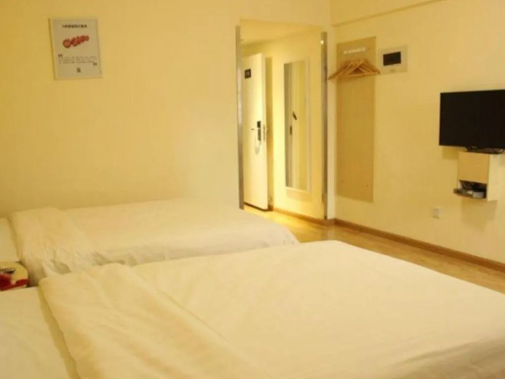 7 Days Inn Chengdu Shuangliu International Airport